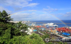 제주에 뜬 무지개