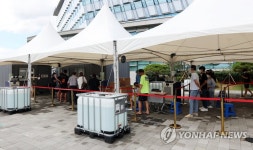 세종시청에 다시 설치된 코로나19 선별검사소