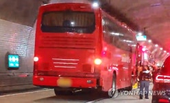 서울양양고속도로 동산2터널서 5중 추돌…10명 경상(종합)