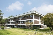 숲속 문화복합공간서 더위 날려요…경기상상캠퍼스 여름 체험