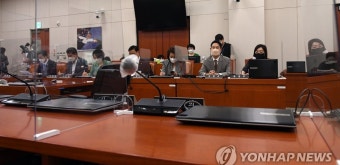 국민의힘 불참한 여성가족위원회