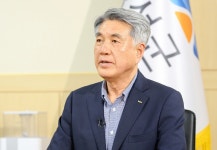 정선군, 국정 과제 기회발전특구 도전 공식 선언