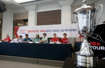 PBA 팀리그 경계 1순위는 하나카드…