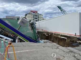 양양 낙산해수욕장 인근서 5ｍ 깊이 싱크홀