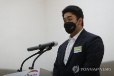 북한 지뢰도발 상기 리멤버 804 결의대회