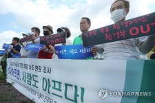 강이 아프면 사람도 아프다