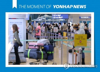 [모멘트] 중국 대만포위 훈련에 대만 및 동남아 노선 운항 차질
