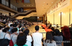 우리동네 음악회