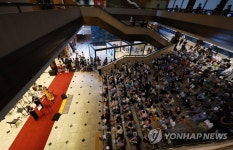 우리동네 음악회