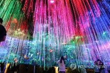 야간 조명 개선한 오월드 플라워랜드 재개장