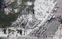 광화문광장 재개장