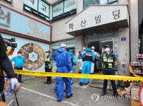 이천 관고동 병원 화재 2차 합동감식