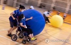 복권위원회ㆍ동행복권이 주최한 발달 장애인을 위한 미니운동회