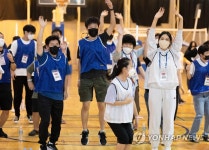 복권위원회ㆍ동행복권, 발달장애인을 위한 미니운동회