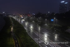 서울지역 호우경보, 동부간선도로 전면 통제