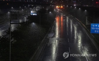 중랑천 수위 급상승, 서울 동부간선도로 전면 통제