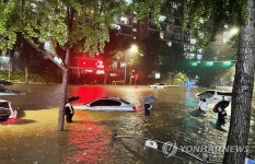 [중부 집중호우] 원희룡 국토장관 도로·철도·항공 안전관리에 만전