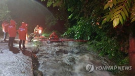 [중부 집중호우] 강원 폭우로 침수·토사유출 잇따라…인명피해 없어