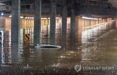 물에 잠긴 수원 고색지하차도