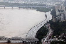 올림픽대로 통제