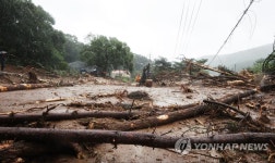 산사태로 막힌 남한산성로