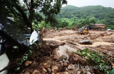산사태로 막힌 남한산성로
