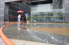 음악 연습실도 침수