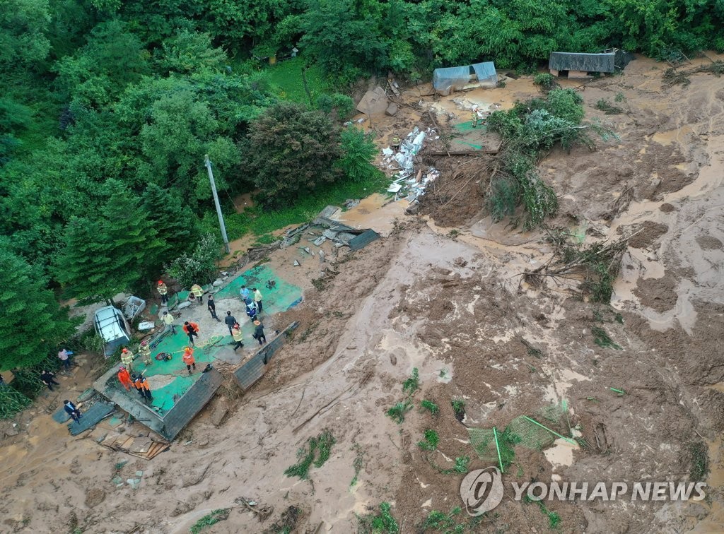 산청 산사태 피해 현황, 수색작업 긴급진행 중, 실종자 9명 사망자 18명 확인