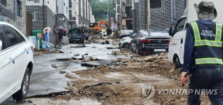 수마가 할퀸 경기 광주시 초월읍 지월리 마을