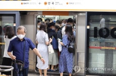 3호선 삼송∼대화역 운행 중단에 퇴근길 혼잡