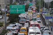 배수작업 등으로 혼잡한 서초대로