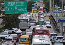 배수작업 등으로 혼잡한 서초대로