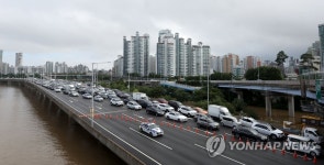 험난한 출근길