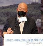 제주 화산섬과 용암동굴 축전 프로그램 소개