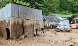 산사태로 아수라장 된 횡성 청일면 속실리