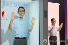 메타버스 가상현실 즐기기