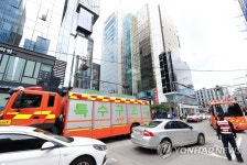분주하게 움직이는 119 특수구조대