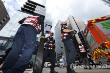 강남 한복판에 119 특수구조대