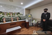 폭우 참변 발달장애 가족 빈소 차려진 여의도성모병원