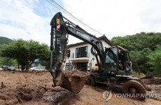분주한 복구작업