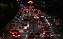 집에 갈 수 있을까 꽉 막힌 올림픽대로