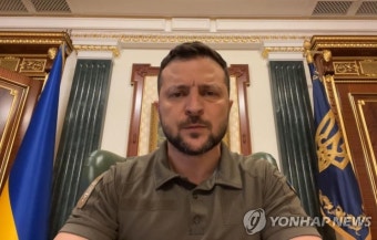젤렌스키 