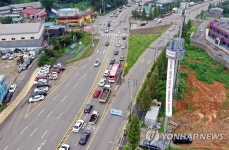 신용광고공사주 | "거제 헬기 추락사고 업체 사주 사죄하라" 고공농성