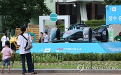 경주차 Gen2 모형 전시