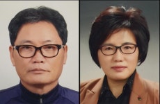 전남농협, 새농민상 본상 부부 3쌍 선정