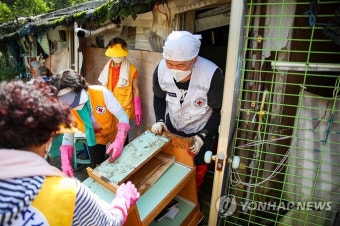 대한적십자사, 구룡마을 수해 복구 지원