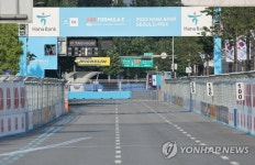 이곳이 스타트 라인