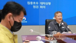 윤 대통령, 추가 호우 대비 