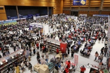 보드게임의 모든 것