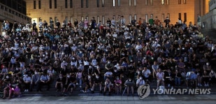 한여름 밤의 음악회